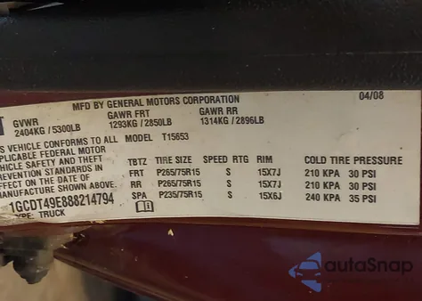 2008 Chevrolet Colorado Lt from USA, damaged, VIN 1GCDT49E888214794